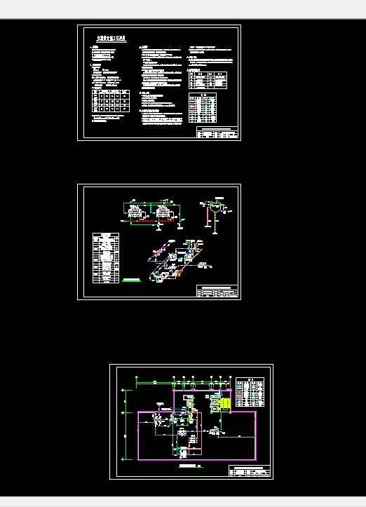 原理图+空调平面图