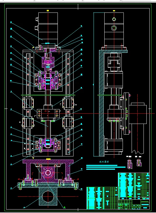 纵向进给装配图