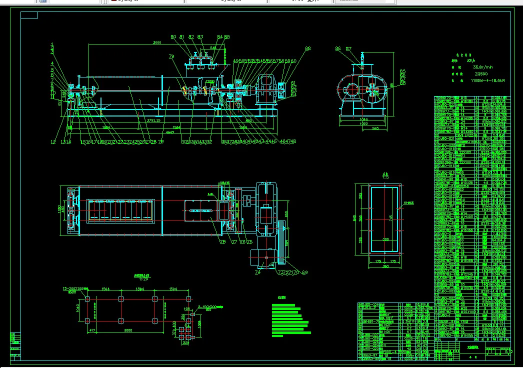 K056-2J550×3000双轴搅拌机设计