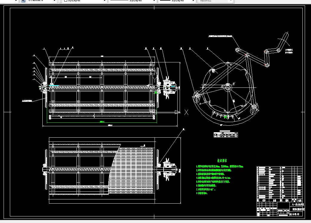 K084农业机械学课程设计-谷物联合收获机分离工作部件的设计--纹杆式脱离装置