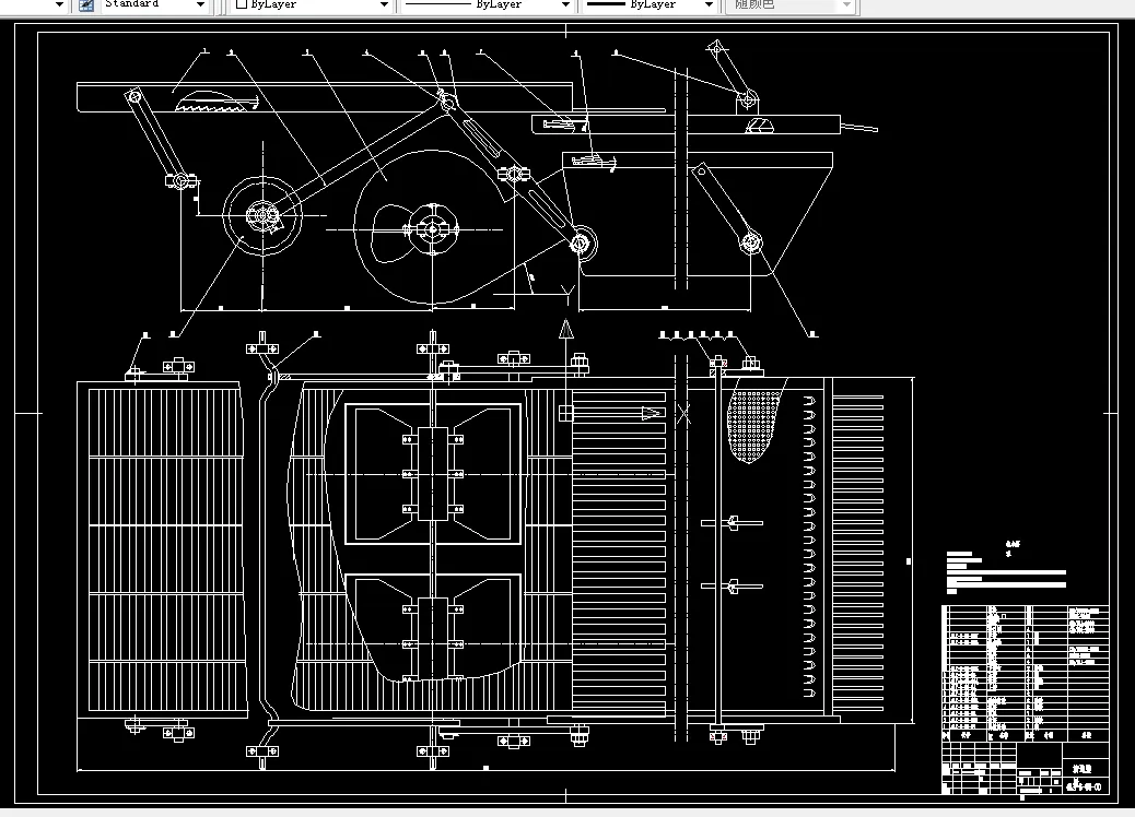K086农业机械学课程设计-谷物联合收获机清选装置工作部件的设计-喂入量3kg