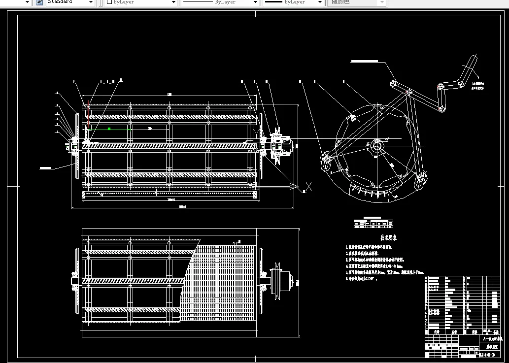 K112农业机械学课程设计-水稻联合收获机脱粒部分工作部件的设计-喂入量4KG