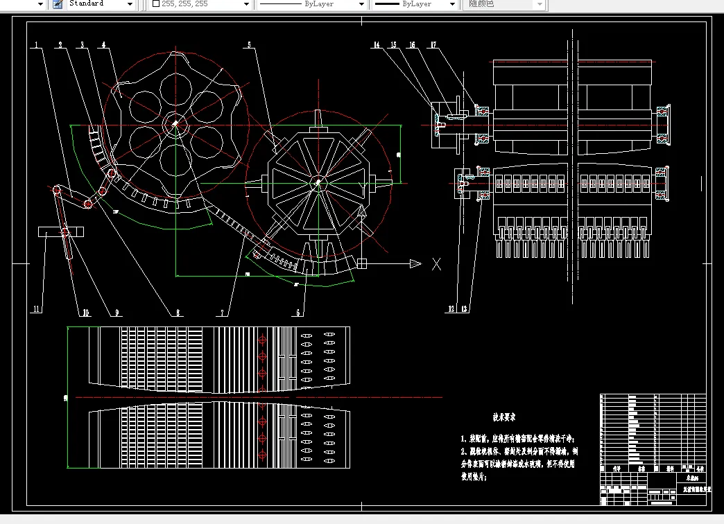 K114农业机械学课程设计-谷物联合收获机脱粒工作部件的设计-喂入量5KG