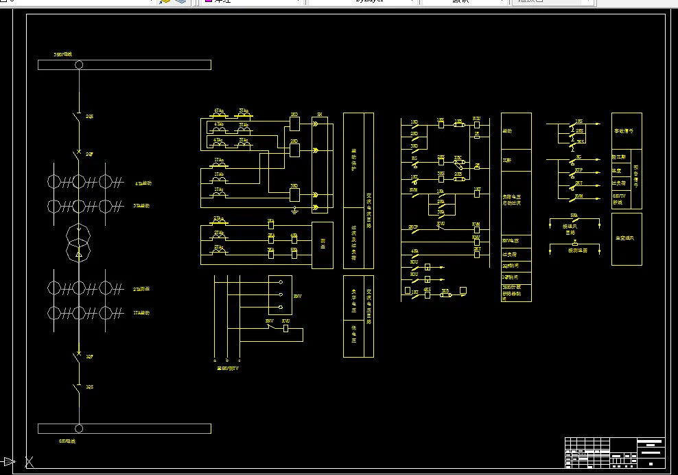 变电所继电保护图