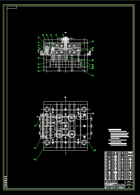 K271-试管注塑模设计