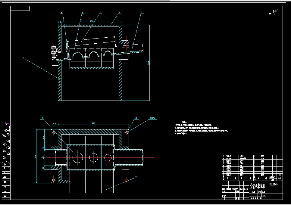 K272-水果自动分级包装机的设计