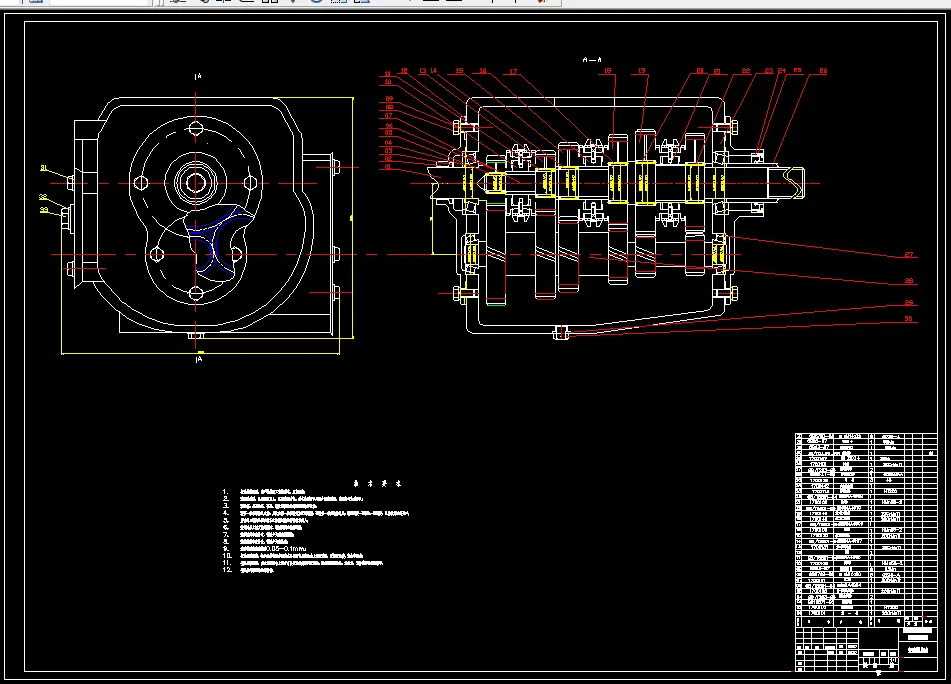 K290-三轴五档变速器课程设计 发动机功率43KW