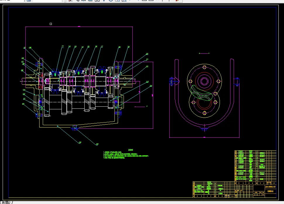 K291-三轴五档变速器课程设计 中心距78 发动机功率64KW