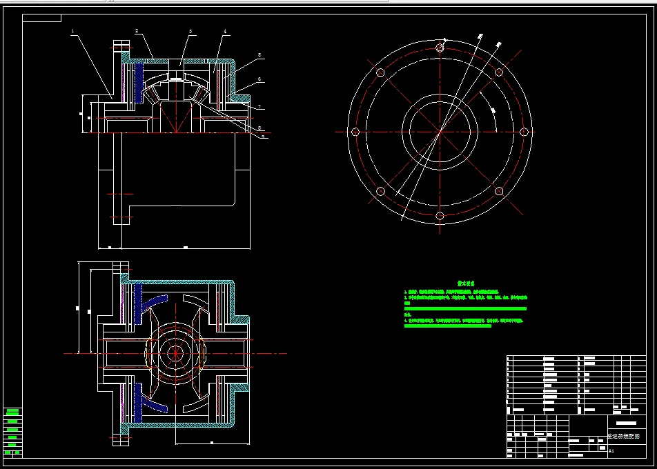 K310-纯电动汽车差速器设计