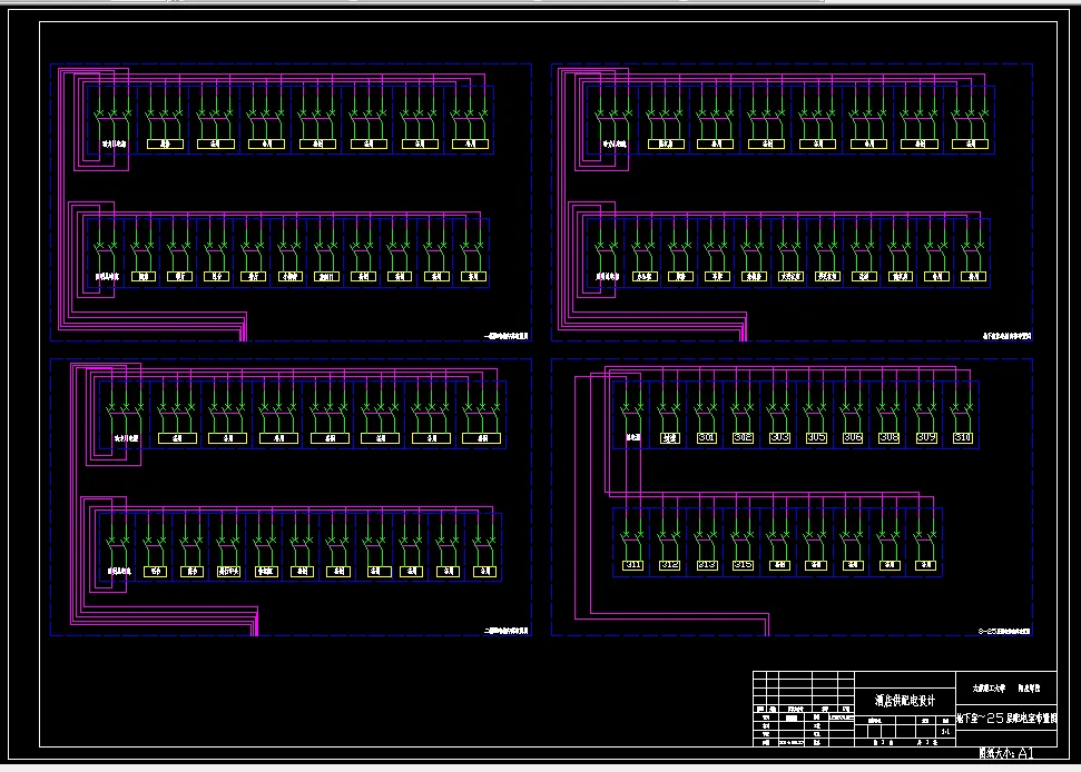 地下室-25楼配电箱内部布置图