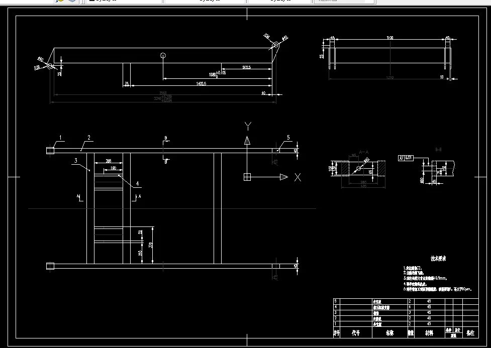 内绞板装配图A1