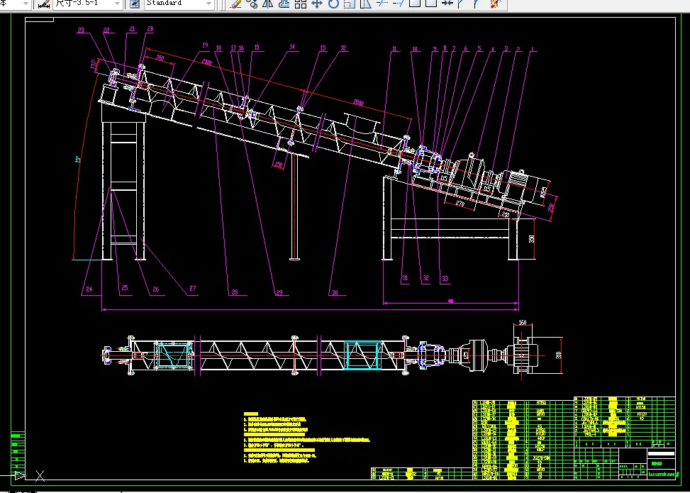 K492-螺旋输送机设计（倾斜安装15度）