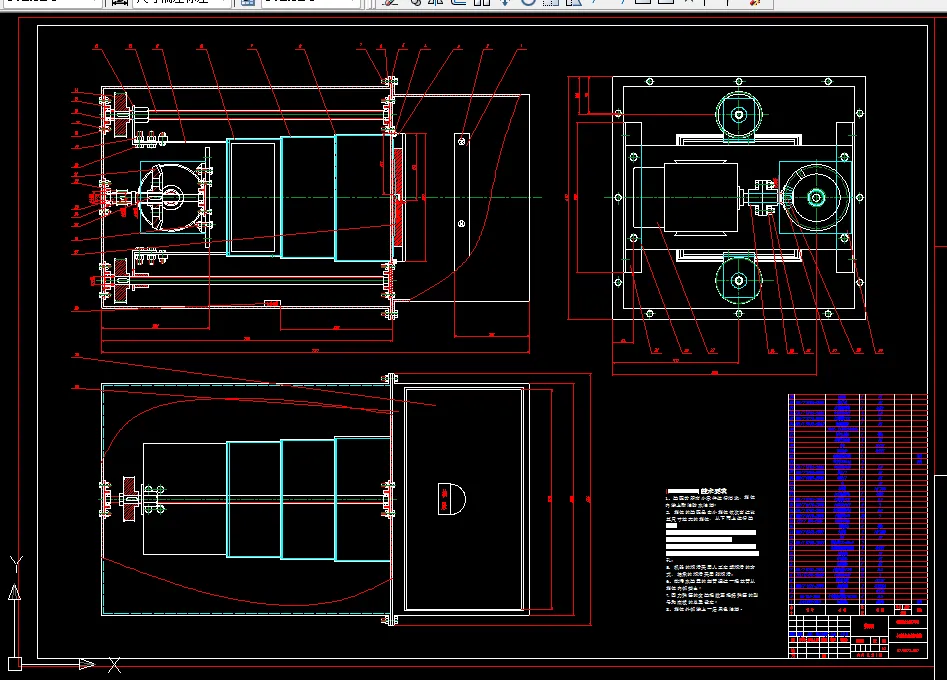K501-小型垃圾智能压缩箱的设计