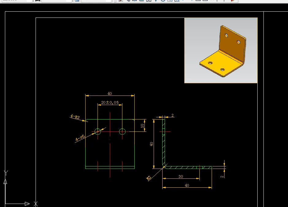 K547-角码冲压模具设计