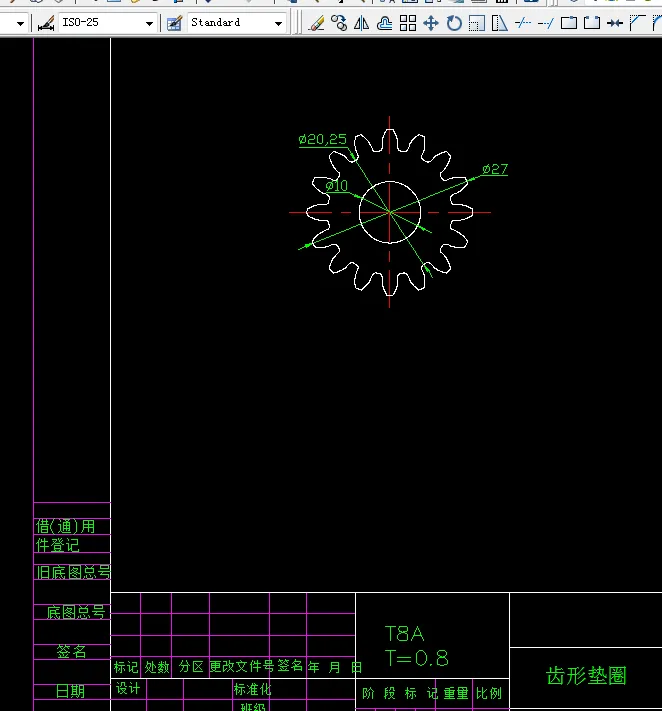 K603-齿形垫圈冲孔落料复合模具设计-外径27