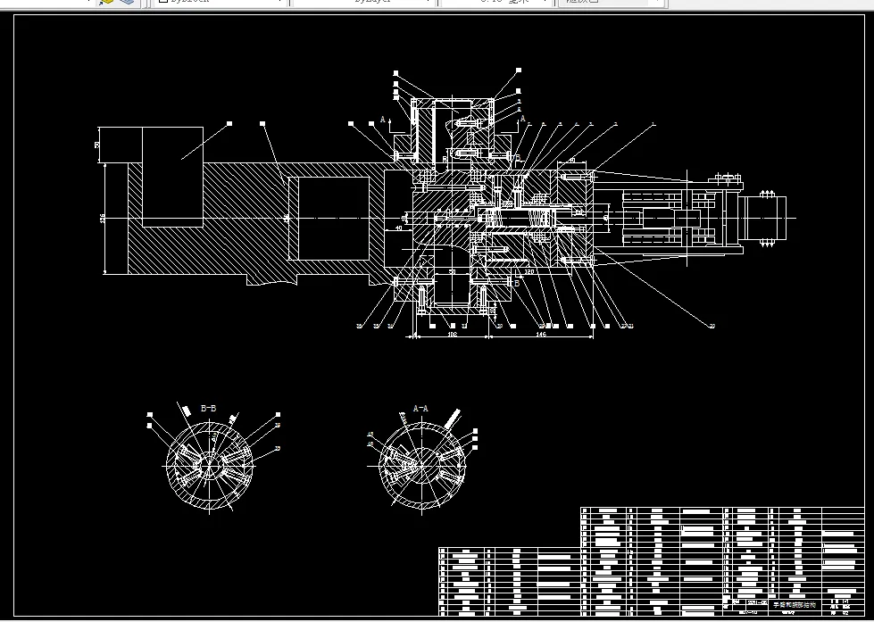 手臂和腕部结构A0