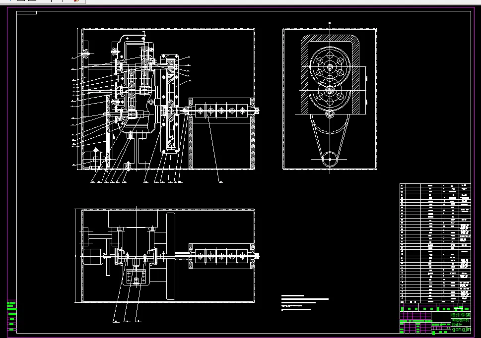 K670-钢筋校直机的设计