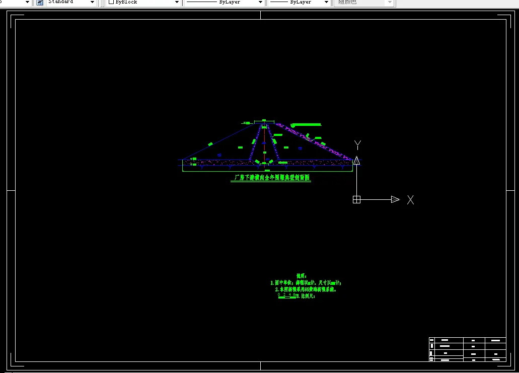JT水利枢纽工程施工组织设计图（2）