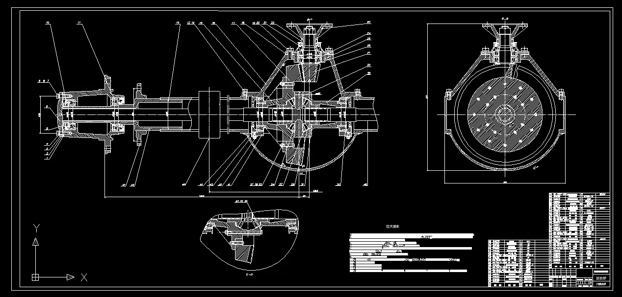 K695-HKD-5吨洒水车驱动桥设计