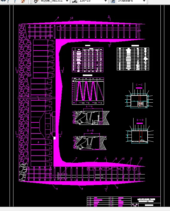 K807-东周窑矿4号煤层2.4Mta新井设计