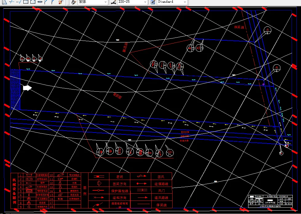 巷道布置平面图