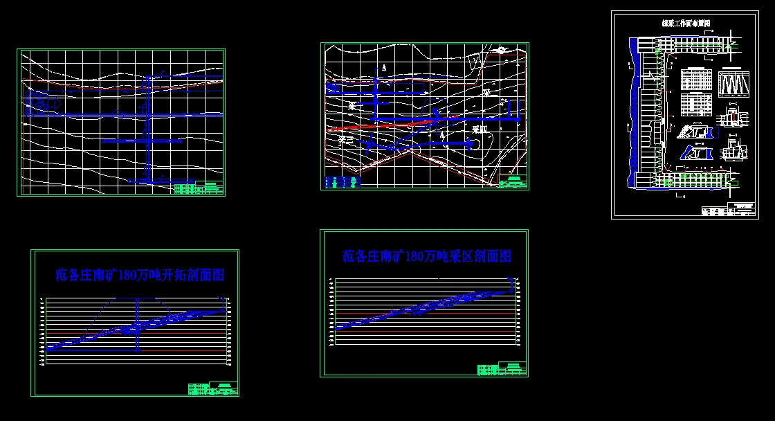 K876-开滦集团范各庄南矿1.8Mta矿井设计
