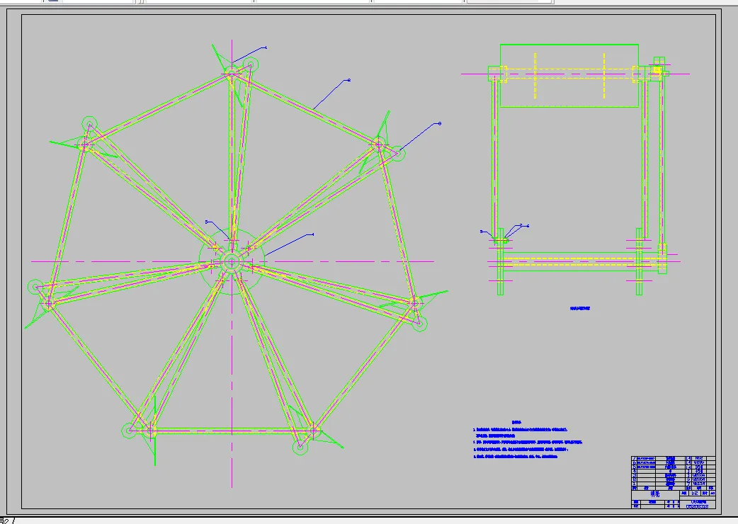 L043-BYD-1水草收割船驱动装置设计