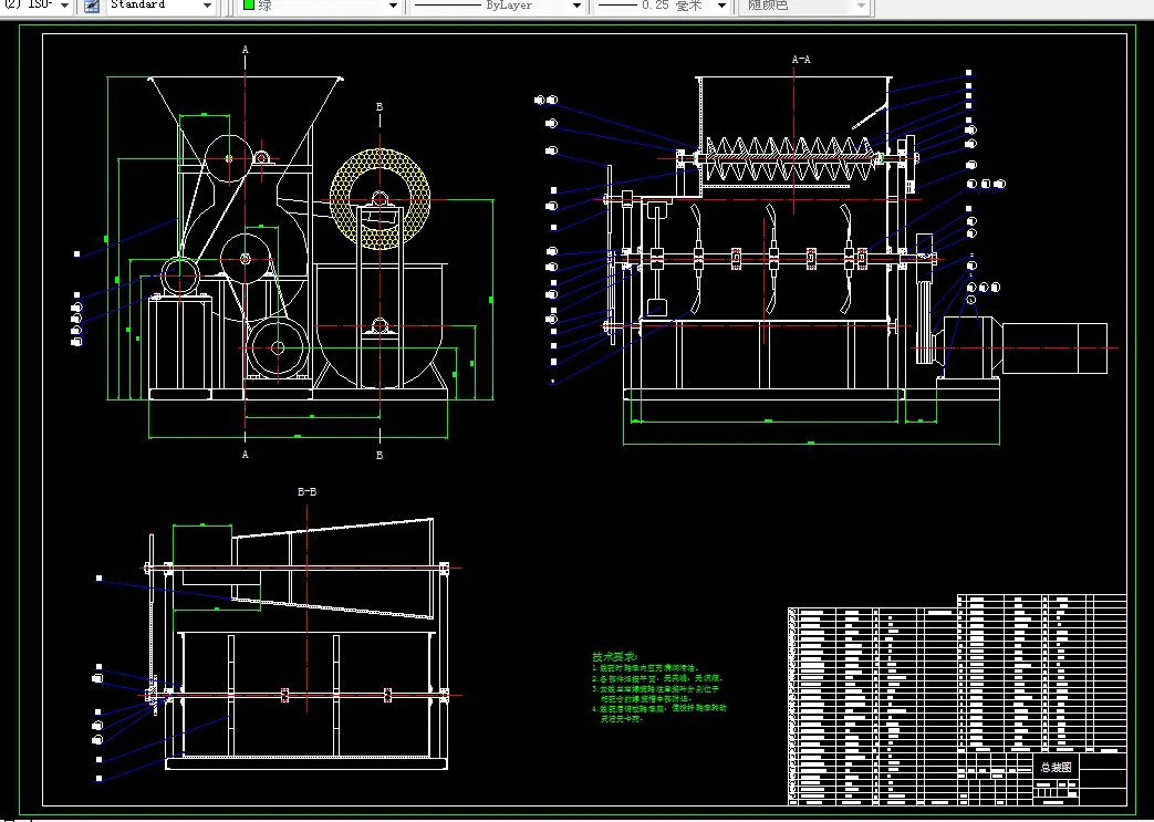 L070-粘土制浆机的设计