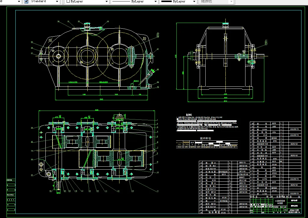 L098-二级斜齿圆柱齿轮减速器F=3200，V=3.0，D=500