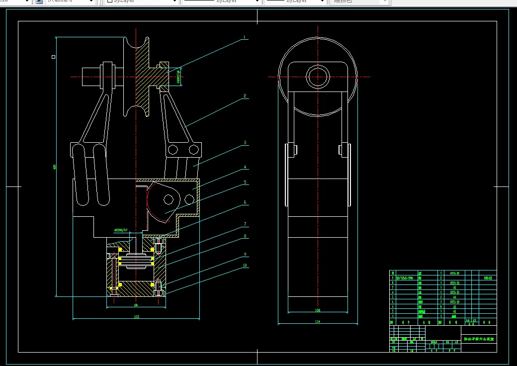 除冰手掌开合装置