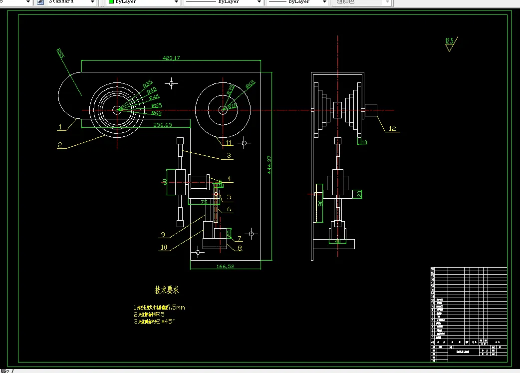L155-高压线除冰机器人的设计