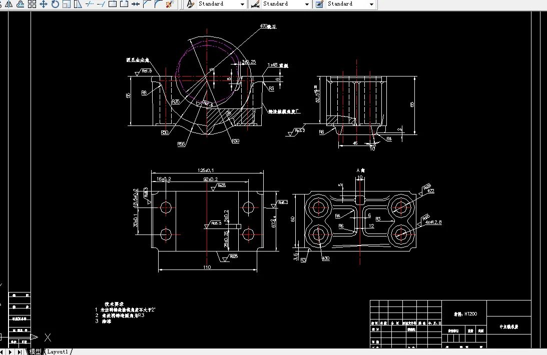 L333-CA10B型发动机曲轴中主轴承盖工艺及钻4-φ12.8孔夹具设计