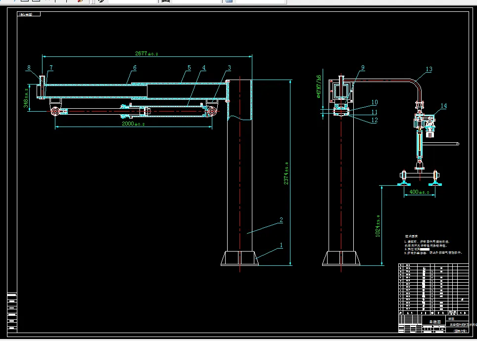 真空吸附式抓取机构总装图A0