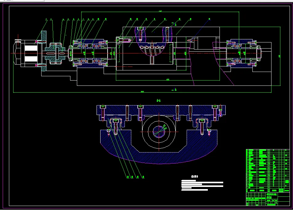L455-数控车床伺服进给系统结构设计