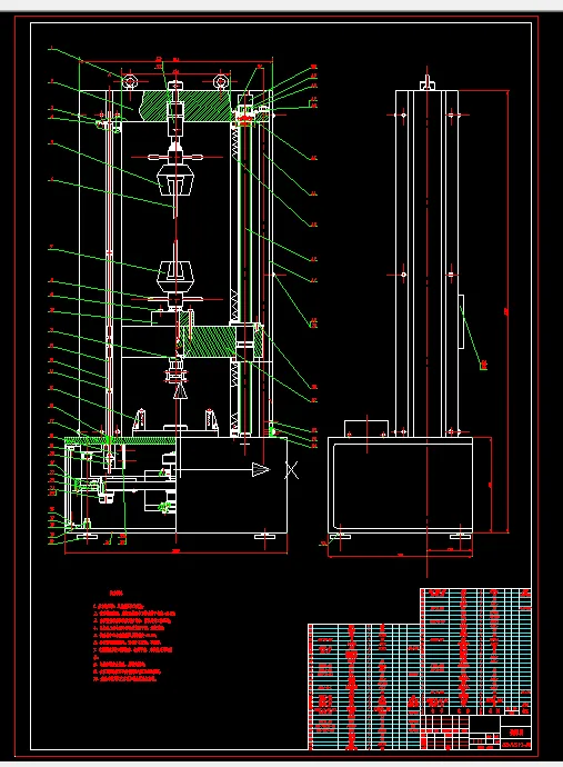 L475-电子万能试验机设计