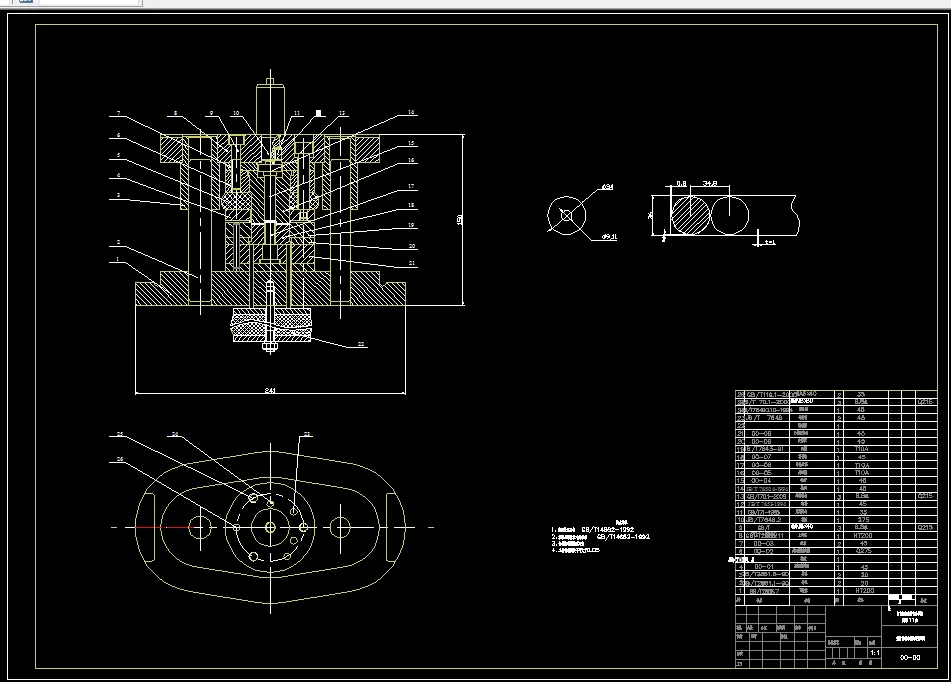 落料冲孔模具装配图