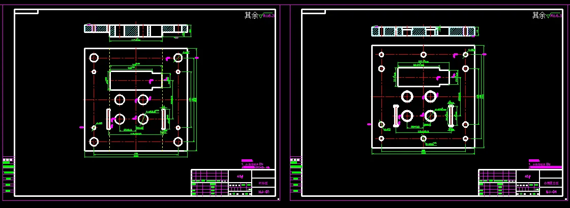 卸料板，固定板