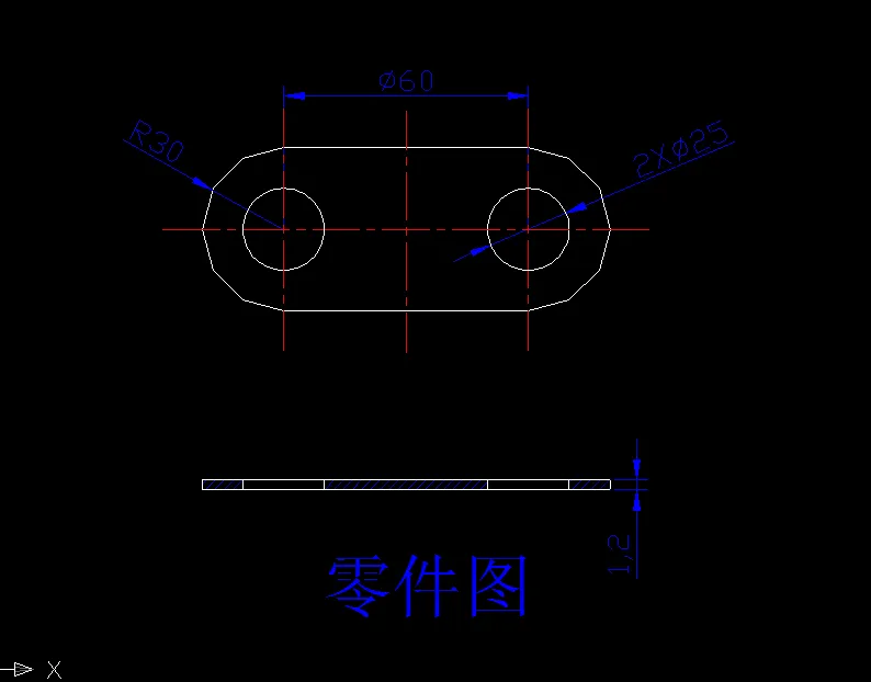 L497-跑道形垫片冲压模具设计-孔距60
