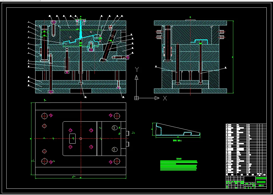 注塑模具装配图