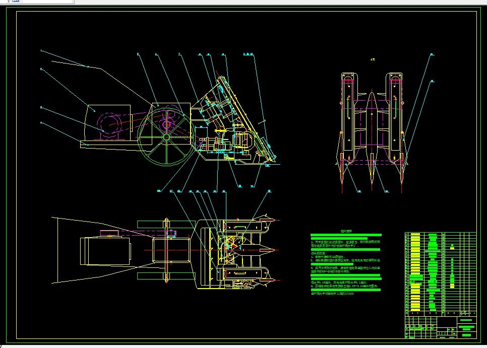 L602-小型手扶水稻割捆机设计