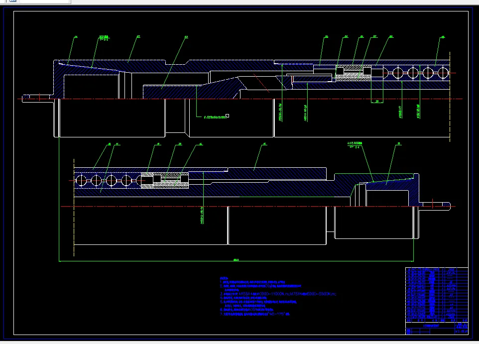 L635-涡轮钻具支承节的设计