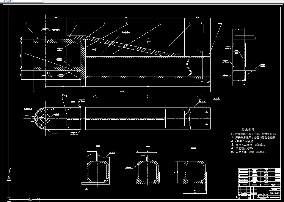 A1-左前大臂组件
