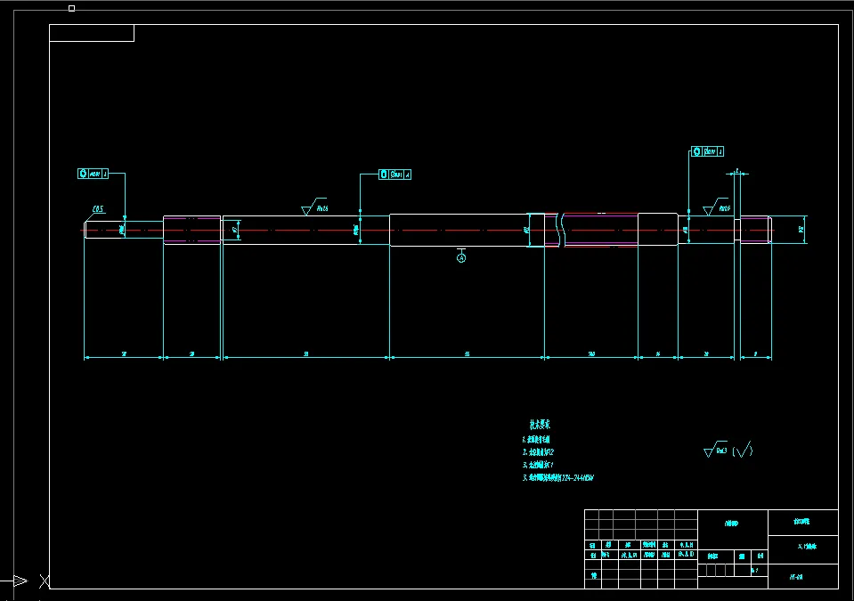 A2-X、Y方向丝杠