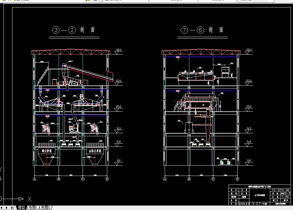 D441-淮南矿业集团新庄孜矿选煤厂主厂房（150万吨）设计