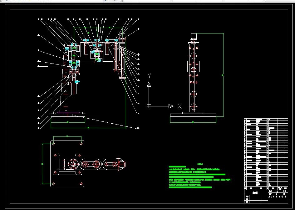 L815-四自由度SCARA机器人结构设计
