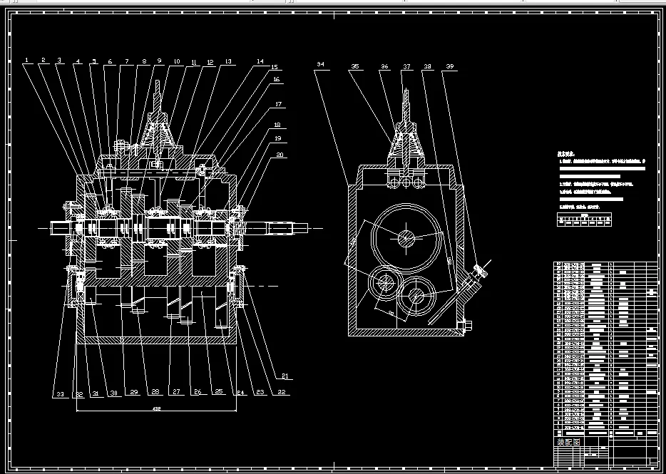 L821-金龙客车XMQ6931G三轴式变速器设计