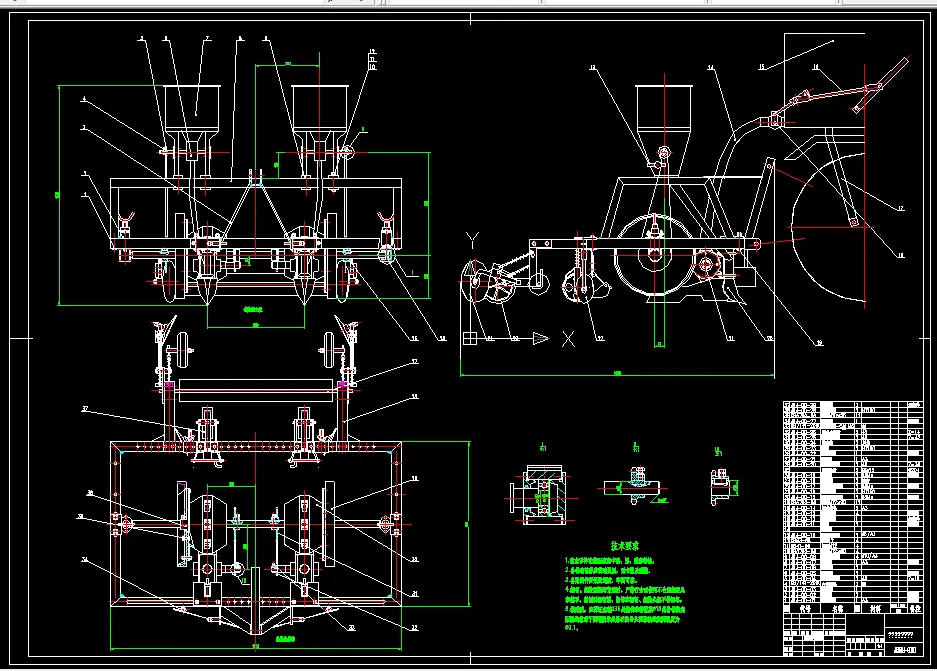 L827-多功能播种机设计（主结构及排种覆土部分）