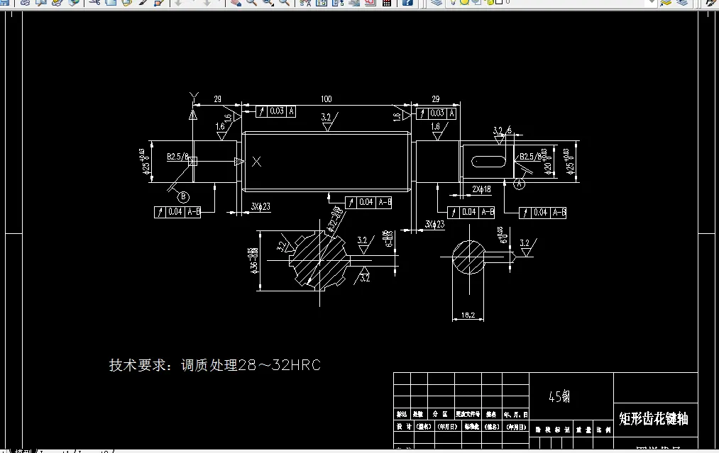 L837-矩形齿花键轴加工工艺及车外圆夹具设计