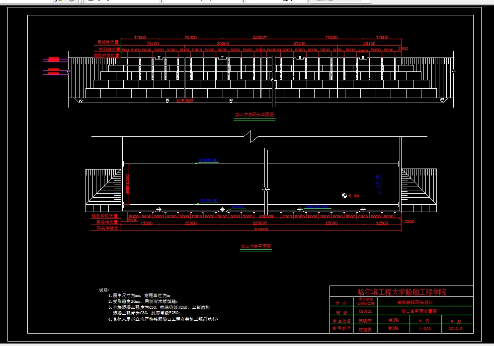 实心方块立面平面图