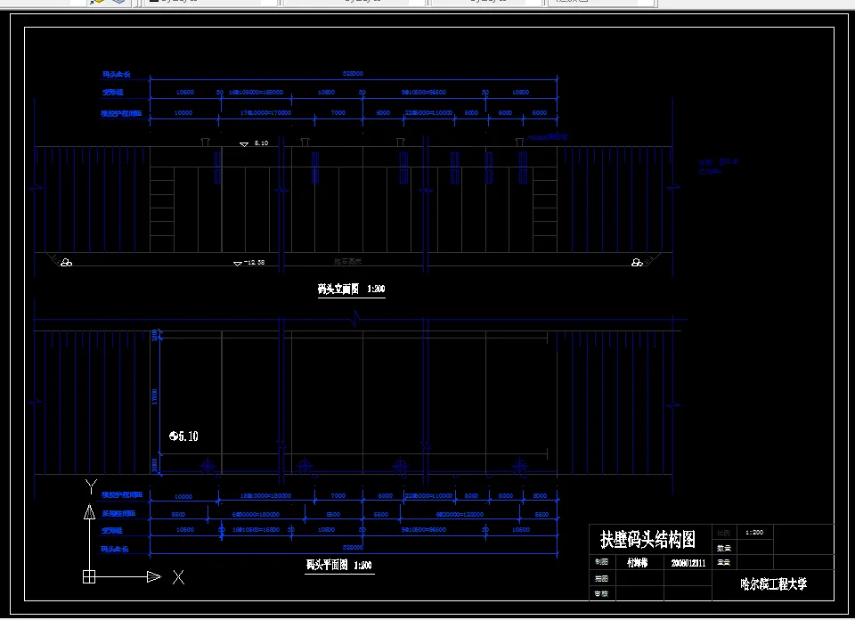 扶壁码头平面图、立面图